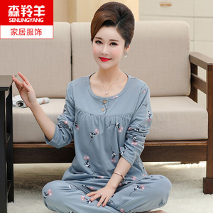 长袖睡衣夏季薄款纯棉中年妇女士套头家居服春秋季中老年大码套装