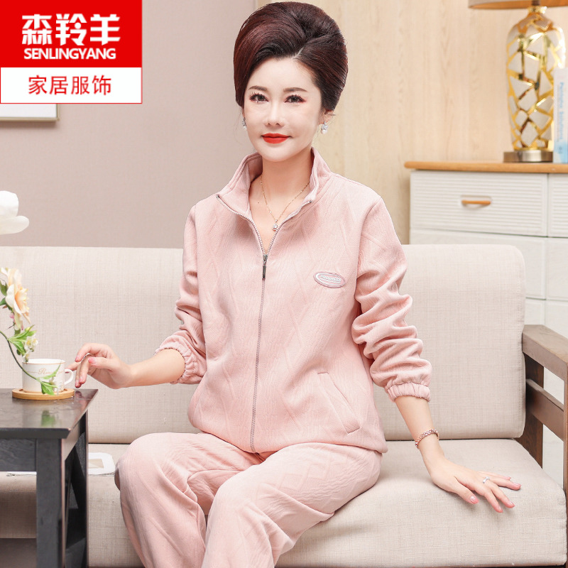 森羚羊女士夹层空气棉家居服
