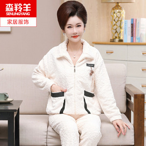 女士秋冬季珊瑚绒睡衣加绒加厚中年女士法兰绒妈妈拉链家居服套装