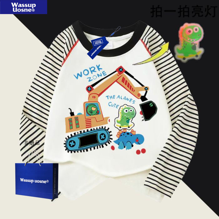 WASSUP联名卡通恐龙亮灯挖掘机印花纯棉条纹长袖T恤男女童上衣服,童装/婴儿装/亲子装,T恤,淘宝优惠券,粉丝福利购,淘宝优惠卷