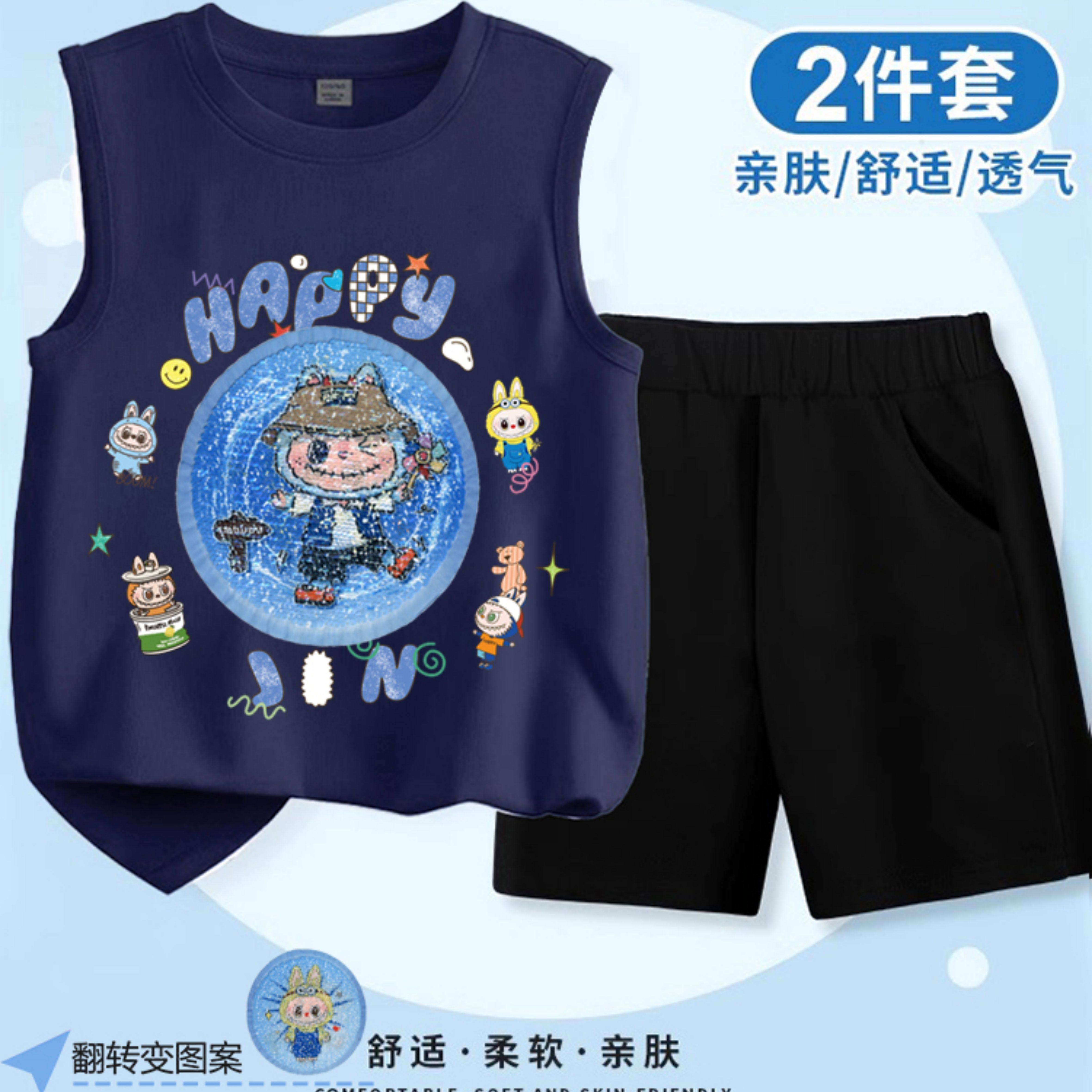 WASSUP拉布布儿童无袖背心翻转变图案夏季纯棉男童坎肩百搭上衣服