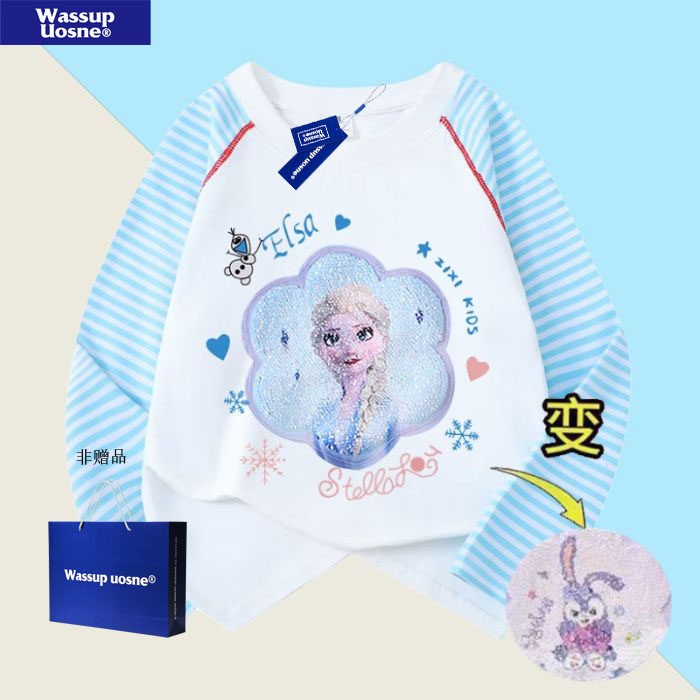 女孩春秋儿童长袖T恤亮片变色创意秋天纯棉长袖上衣卡通女童衣服,童装/婴儿装/亲子装,T恤,淘宝优惠券,粉丝福利购,淘宝优惠卷