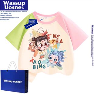 WASSUPUOSNE哪吒敖丙衣服休闲纯棉短袖T恤夏季男女童洋气印花上衣