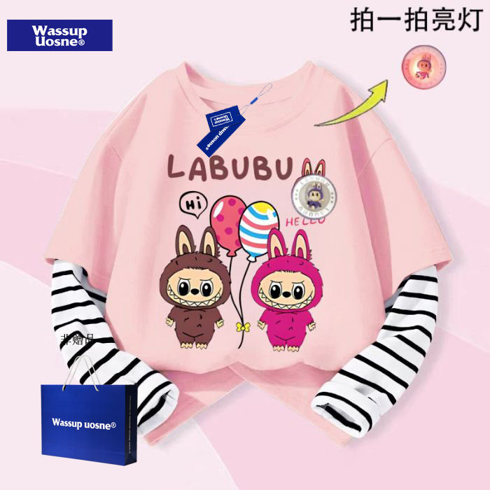WASSUP联名拉布布男童纯棉长袖T恤儿童春秋条纹t恤女童假俩件上衣,童装/婴儿装/亲子装,T恤,淘宝优惠券,粉丝福利购,淘宝优惠卷