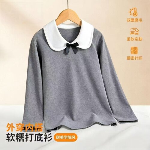 【260克膨体德绒，87聚酯纤维13氨纶】女童娃娃领蝴蝶结打底衫