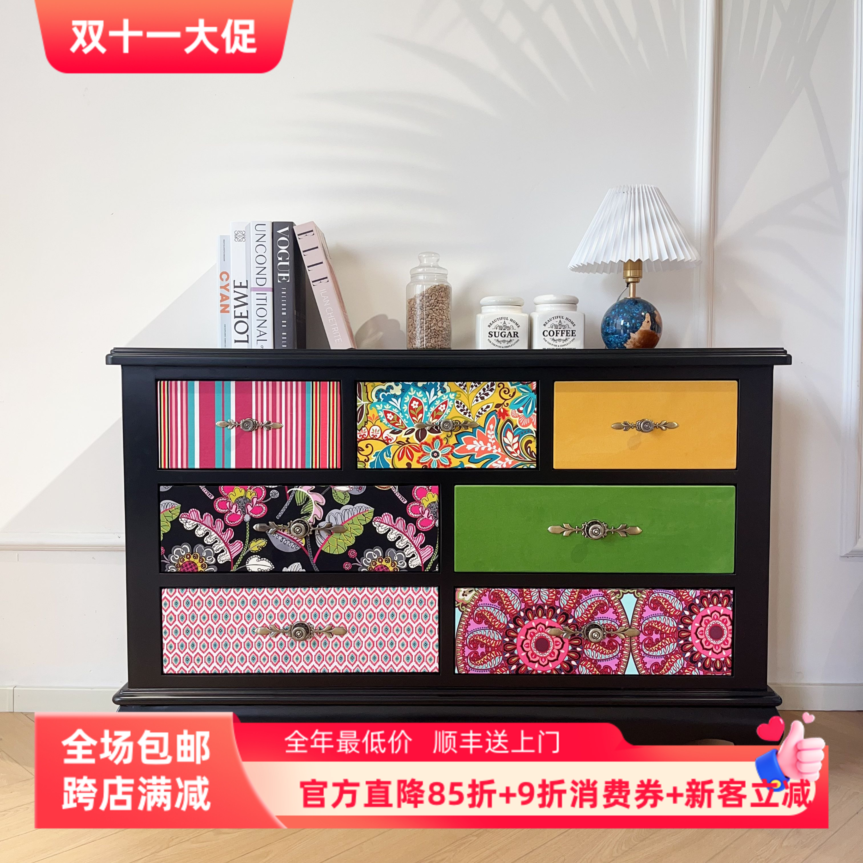 casagaia盖雅设计师款美式七斗柜