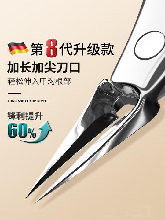 Ingrown Toenail Treatment Clippers for Thick Nails & Cuticles - Product image 3