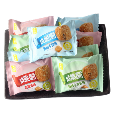 无糖0糖食品咸脆酥饼干忌糖可吃