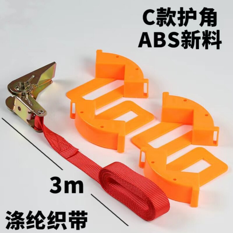 衣柜整体橱柜木工相框紧固护角90度直角固定夹组角器紧角器拼框门