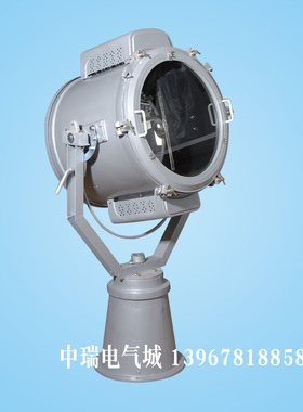 船用探照灯TZ1投光灯扫海灯AC220V1000W 球型汞氙搜索灯可照2000M