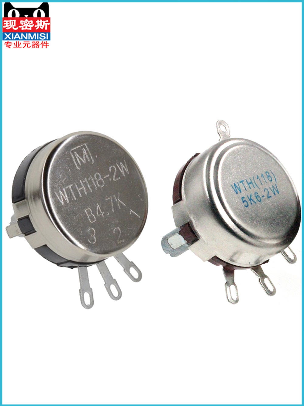 可调电位器旋钮 wth118 2w 2.2k 10k 22k 4.7k 单圈碳膜可调电阻