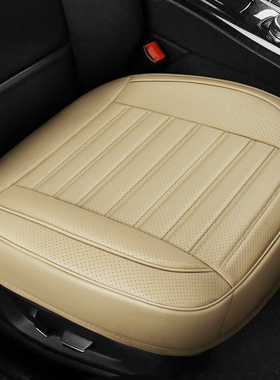 四季坐垫无靠背奔驰GLK300 GLC260 ML350 E320L E300汽车座垫单片