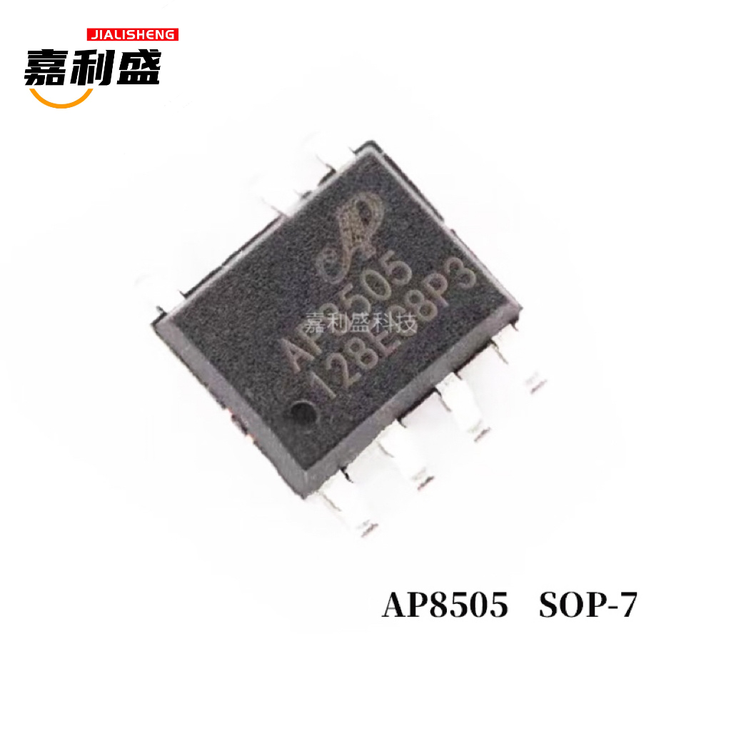 XINPENGWEI电子元器件