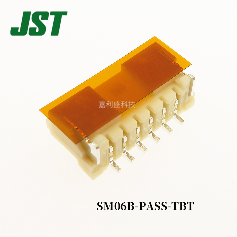 JST连接器原装正品现货库存