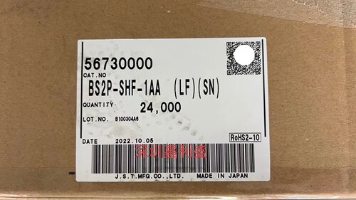 BS2P-SHF-1AA 全新原装正品 现货热卖
