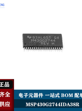 MSP430G2744IDA38R 微控制器 丝印M430G2744 TSSOP38 全新原装
