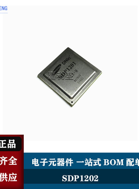 全新原装正品 SDP1202 三星4K液晶屏芯片 BGA292