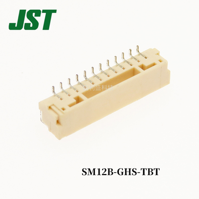 JST连接器原装正品现货库存