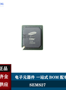 SEMS27 BGA717L DNIe液晶电视影像芯片IC 全新原装正品
