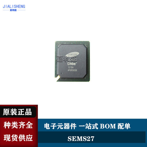 液晶电视影像芯片全新原装正品TI