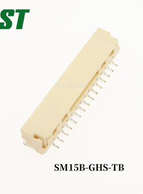 SM15B-GHS-TB(LF)(SN) 线对板/线对线连接器 系列:GH 1.25mm 1x15