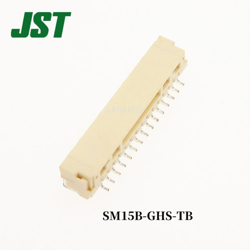 JST连接器原装正品现货库存