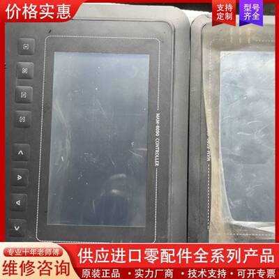 议价MAM6090(B)(T)(V)(200)/6080/看实图