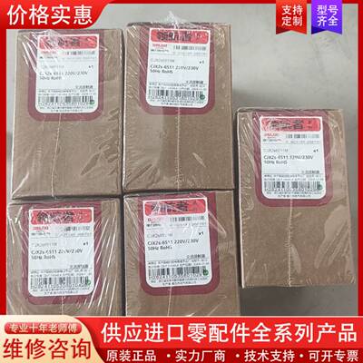 议价CJX2S-6511接触器，需要的联系，包邮