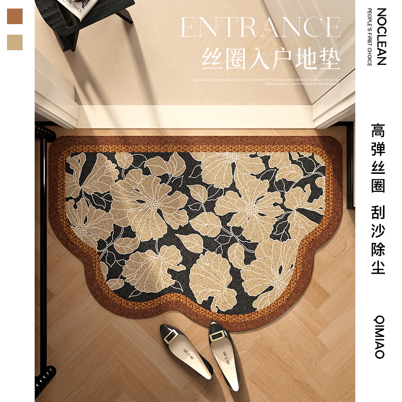 中古风入户丝圈地垫新中式法式脚垫入门地毯大门口外进门门垫垫子