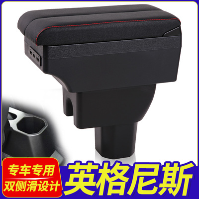 铃木Ignis/英格尼斯专用汽车