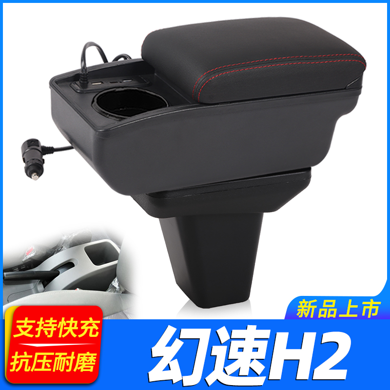 专车专用 不影响手刹