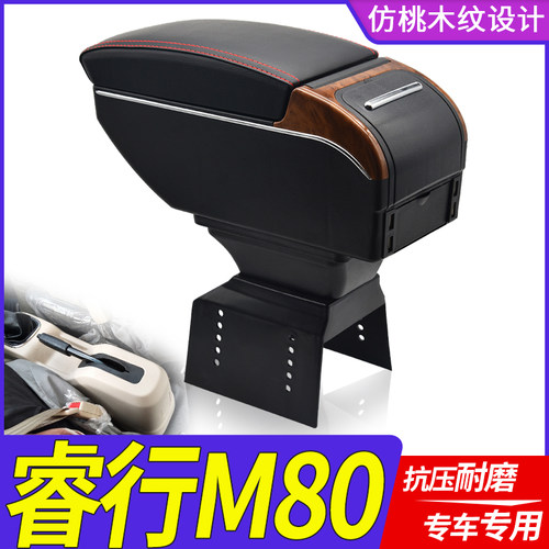 专车专用 不影响手刹