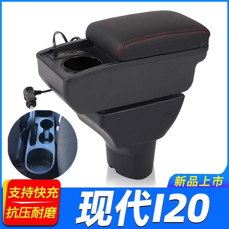 专车专用 不影响手刹