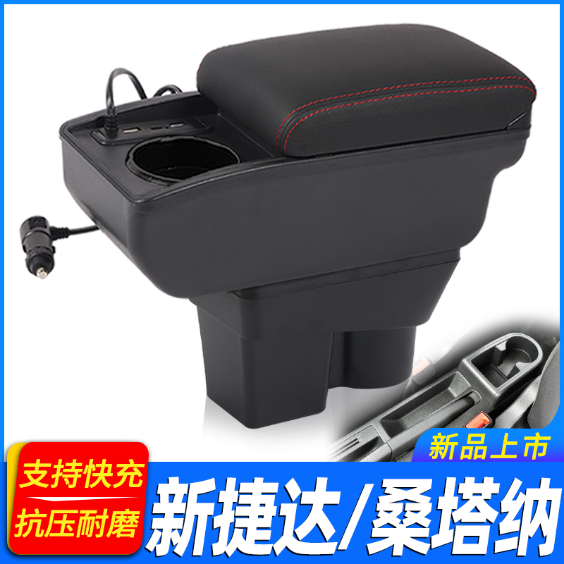 专车专用 不影响手刹
