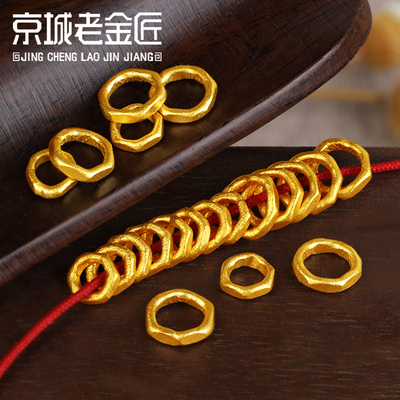 古法实心黄金锤纹金圈隔片手链手串配件饰999足金盘缠隔珠男女