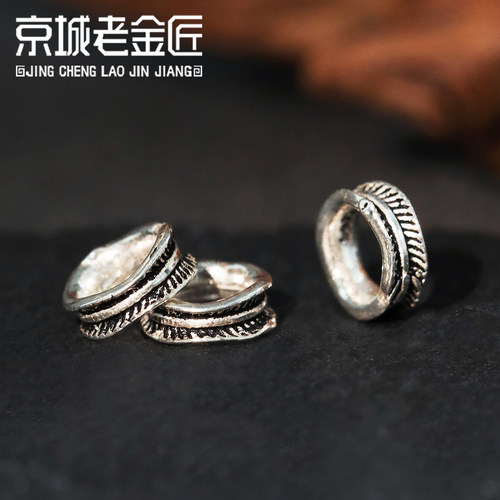 S925纯银蛇骨纹不规则隔珠路路通