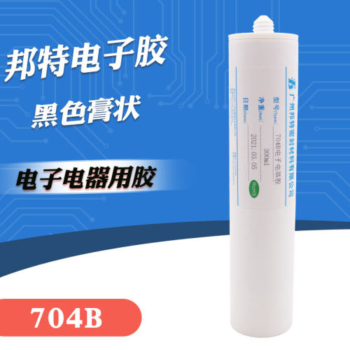 邦特704B黑色硅橡胶 电子电器粘接密封 耐油耐温绝缘防水胶 300ml