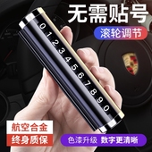 q2l 适用奥迪a3 a6l a4l q3车内饰品车饰汽车载中控台摆件车用