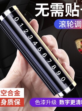 适用奥迪a3/a5/a4l/a6l/q2l/q3车内饰品车饰汽车载中控台摆件车用