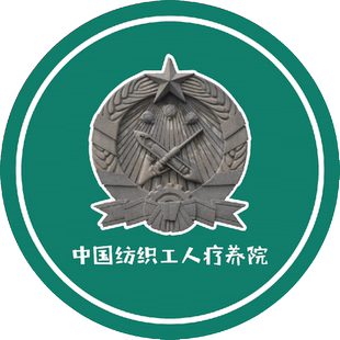 杯垫定做 茶杯垫 餐点定制LOGO 隔热防滑垫定制 PVC软胶杯垫订做