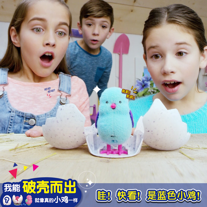 灵动创想正品我的小宠声光玩具发光唱歌小鸟女孩玩具智能对话|ruв категории игрушка/коляска/головоломка/блоки/модель, электронный/сила/надувной/хитрые игрушки, светящиеся игрушки - от Buy2taobao.com для оказания профессиональной услуги покупки агента Taobao