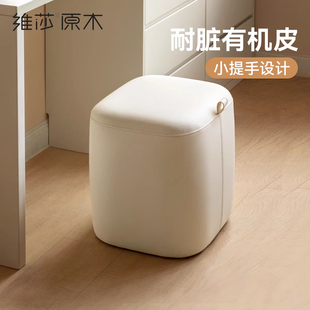 源氏木语加兰化妆凳卧室奶油风梳妆凳简约白色小凳子软包凳换鞋凳
