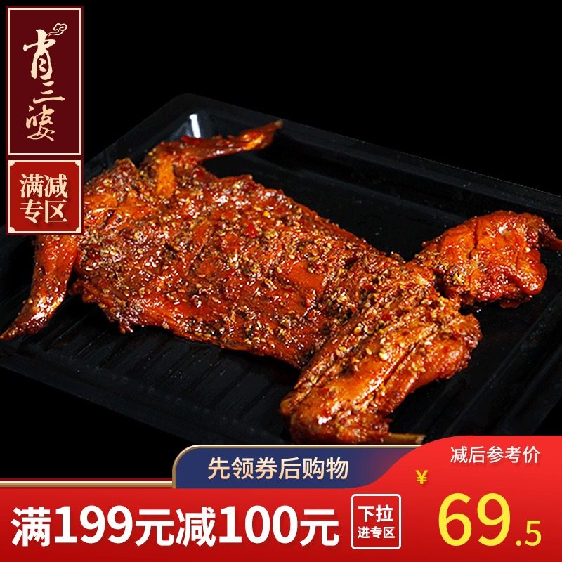 网友分享在meiguo.com的图片