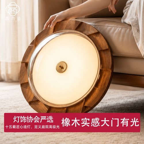 【设计师款】别墅门庭吸顶灯