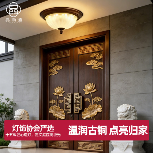 【热卖爆款】超亮阳台专用吸顶灯