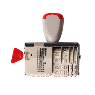 日期印章可调年月日会计科目组合现金收讫章财wu通用手动出纳用品