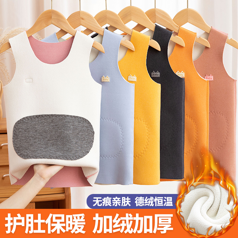儿童德绒背心贴身冬季