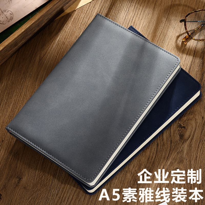 a5礼盒装书签笔记本定制可印logo