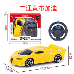 电动遥控汽车儿童礼品玩具车入门级二通四通男孩遥控跑车赛车礼物