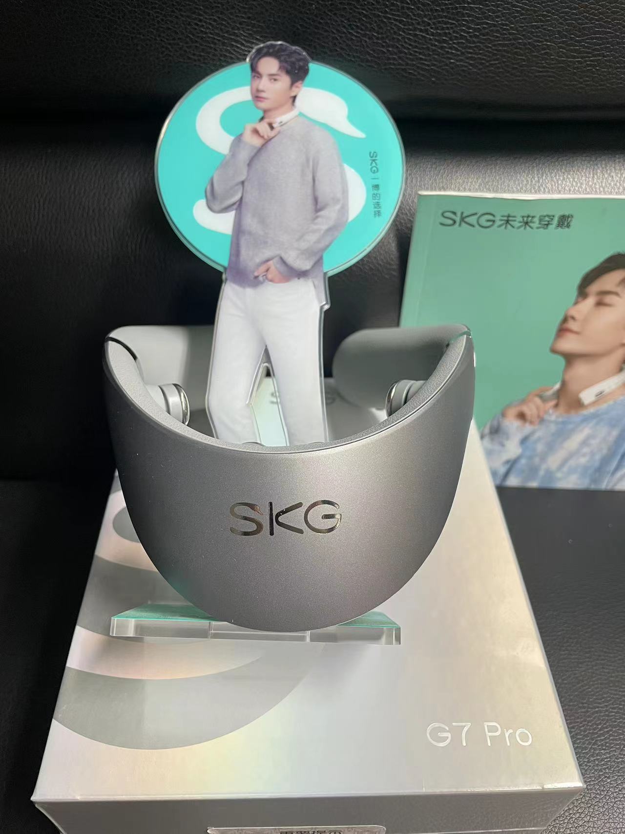 新品SKG颈椎按摩器G7PRO仿真物理推揉颈部脉冲按摩仪热灸SKGG7Pro